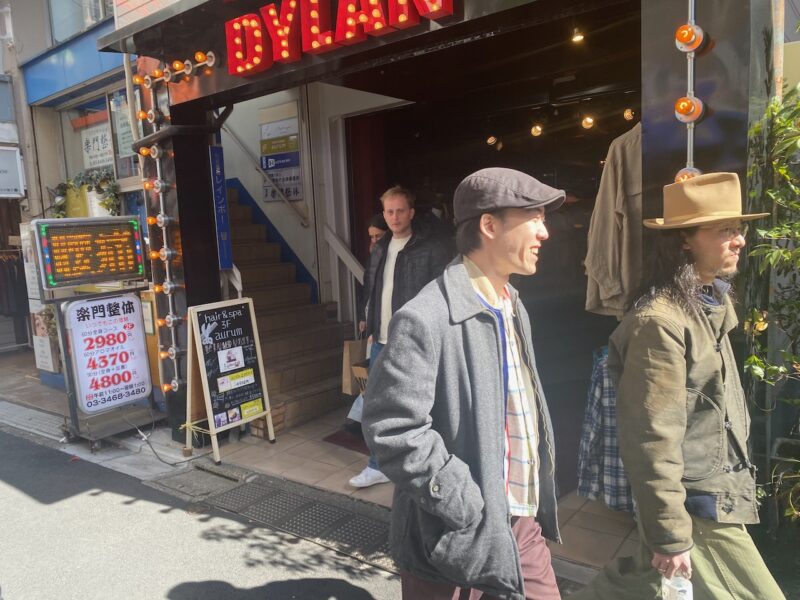 Tokyo, Japan. Image © PlanetSKI